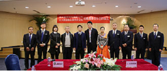 北京霍普医院-北大资源物业与北京霍普医院签订战略合作协议