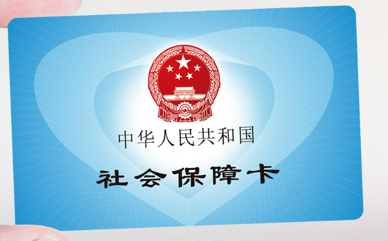北京霍普医院-北京霍普医院正式成为北京市基本医疗保险定点医疗机构